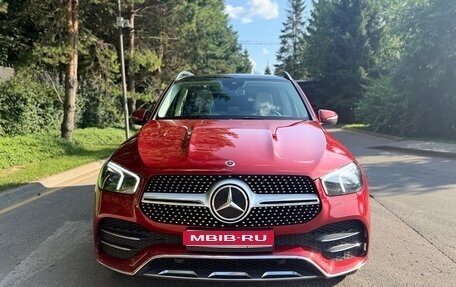 Mercedes-Benz GLE, 2021 год, 5 950 000 рублей, 1 фотография