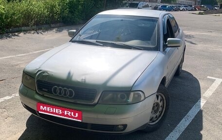 Audi A4, 2000 год, 350 000 рублей, 1 фотография