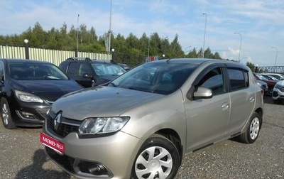Renault Sandero II рестайлинг, 2015 год, 787 000 рублей, 1 фотография