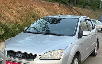Ford Focus II рестайлинг, 2008 год, 470 000 рублей, 1 фотография