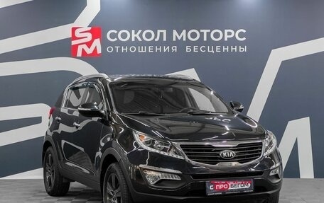 KIA Sportage III, 2013 год, 1 399 900 рублей, 1 фотография