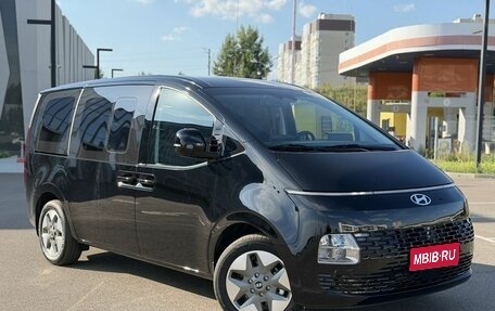Hyundai Staria, 2025 год, 4 600 000 рублей, 1 фотография