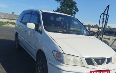 Nissan Presage I, 1999 год, 400 000 рублей, 1 фотография