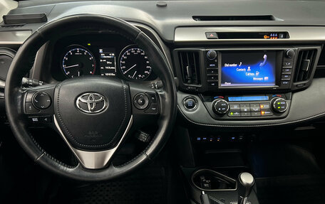 Toyota RAV4, 2018 год, 2 680 000 рублей, 13 фотография