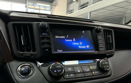 Toyota RAV4, 2018 год, 2 680 000 рублей, 14 фотография