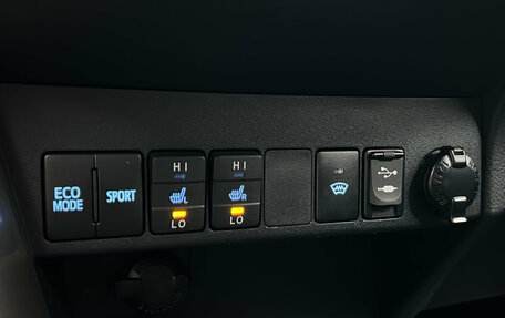 Toyota RAV4, 2018 год, 2 680 000 рублей, 16 фотография