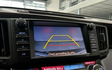Toyota RAV4, 2018 год, 2 680 000 рублей, 15 фотография