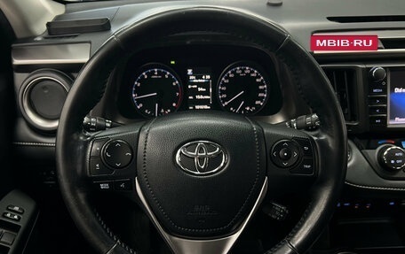 Toyota RAV4, 2018 год, 2 680 000 рублей, 12 фотография