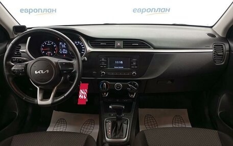 KIA Rio IV, 2021 год, 1 507 000 рублей, 5 фотография