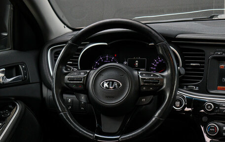 KIA Optima III, 2014 год, 1 890 000 рублей, 12 фотография