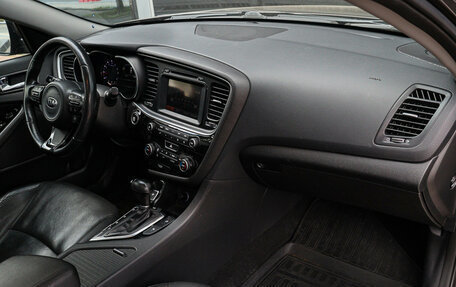 KIA Optima III, 2014 год, 1 890 000 рублей, 10 фотография
