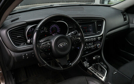KIA Optima III, 2014 год, 1 890 000 рублей, 17 фотография