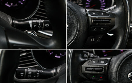 KIA Optima III, 2014 год, 1 890 000 рублей, 20 фотография