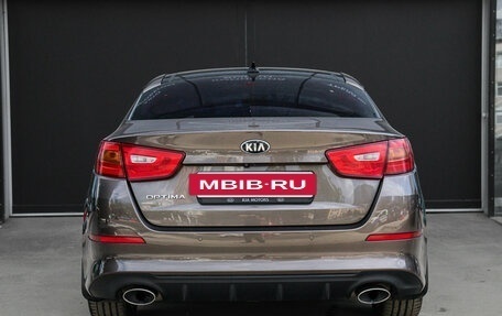 KIA Optima III, 2014 год, 1 890 000 рублей, 5 фотография