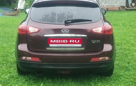 Infiniti QX50 I рестайлинг, 2014 год, 1 770 000 рублей, 4 фотография