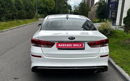 KIA Optima IV, 2020 год, 1 528 000 рублей, 5 фотография