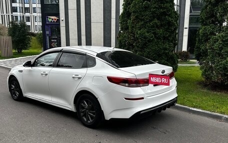 KIA Optima IV, 2020 год, 1 528 000 рублей, 6 фотография