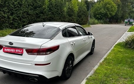 KIA Optima IV, 2020 год, 1 528 000 рублей, 4 фотография
