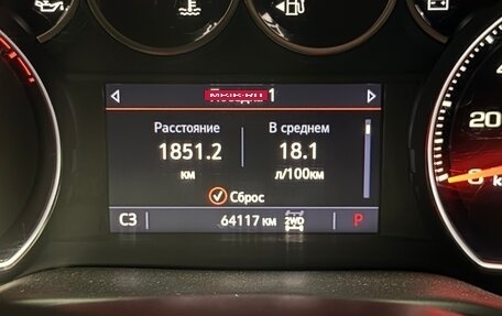Chevrolet Silverado, 2021 год, 6 500 000 рублей, 5 фотография