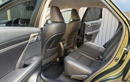 Lexus RX IV рестайлинг, 2021 год, 4 250 000 рублей, 5 фотография