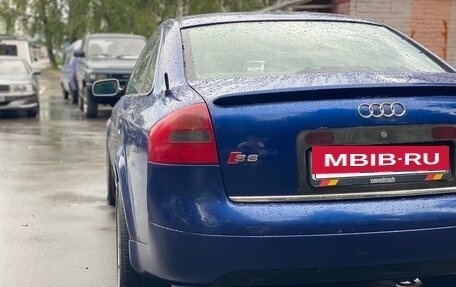 Audi A6, 1998 год, 318 000 рублей, 6 фотография