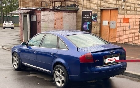 Audi A6, 1998 год, 318 000 рублей, 3 фотография