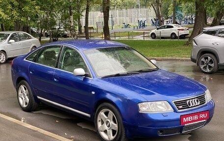 Audi A6, 1998 год, 318 000 рублей, 8 фотография