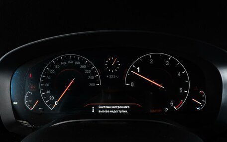 BMW 5 серия, 2018 год, 4 249 000 рублей, 14 фотография