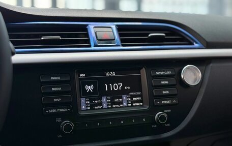 KIA Rio IV, 2020 год, 1 400 000 рублей, 17 фотография