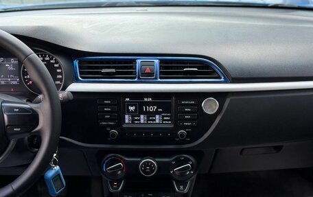 KIA Rio IV, 2020 год, 1 400 000 рублей, 15 фотография