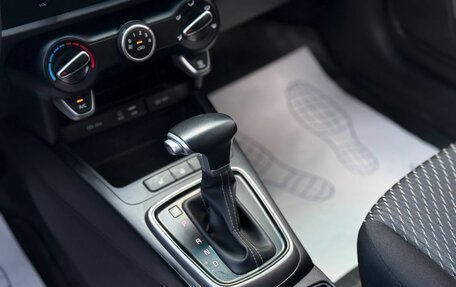 KIA Rio IV, 2020 год, 1 400 000 рублей, 19 фотография