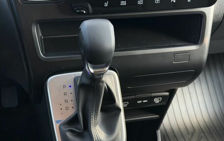 Hyundai Staria, 2025 год, 4 600 000 рублей, 24 фотография