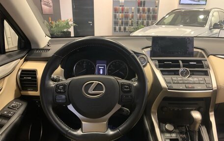 Lexus NX I, 2015 год, 3 000 000 рублей, 23 фотография