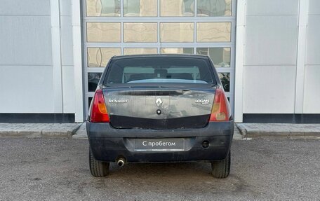 Renault Logan I, 2008 год, 190 000 рублей, 4 фотография