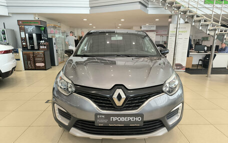 Renault Kaptur I рестайлинг, 2017 год, 1 080 000 рублей, 6 фотография
