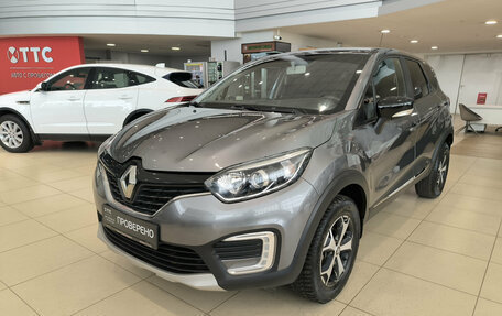 Renault Kaptur I рестайлинг, 2017 год, 1 080 000 рублей, 5 фотография