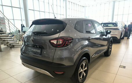 Renault Kaptur I рестайлинг, 2017 год, 1 080 000 рублей, 9 фотография