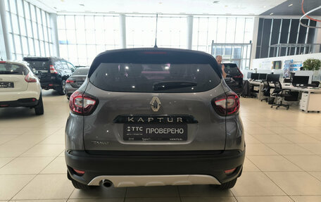Renault Kaptur I рестайлинг, 2017 год, 1 080 000 рублей, 10 фотография