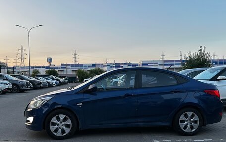 Hyundai Solaris II рестайлинг, 2015 год, 820 000 рублей, 4 фотография
