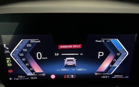 BMW X2, 2024 год, 5 335 000 рублей, 21 фотография