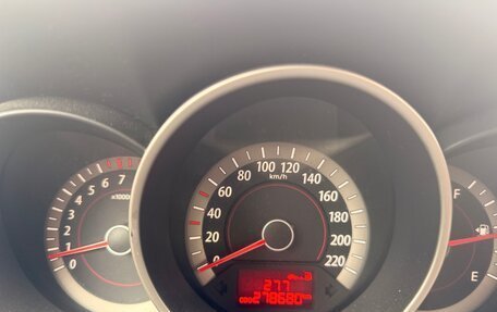 KIA Cerato III, 2009 год, 950 000 рублей, 5 фотография