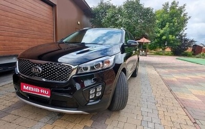 KIA Sorento III Prime рестайлинг, 2016 год, 2 260 000 рублей, 1 фотография