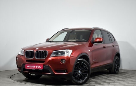 BMW X3, 2011 год, 1 570 000 рублей, 1 фотография
