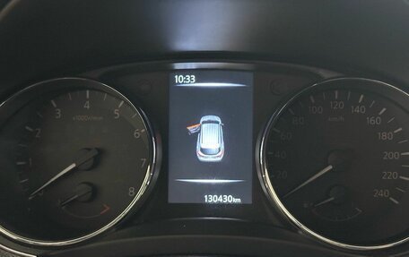 Nissan Qashqai, 2016 год, 1 495 000 рублей, 7 фотография