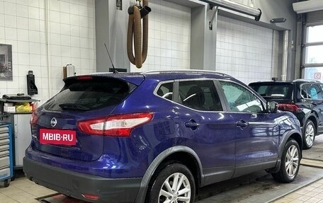 Nissan Qashqai, 2016 год, 1 495 000 рублей, 2 фотография