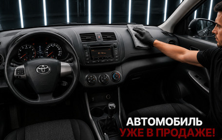 Toyota RAV4, 2008 год, 1 150 000 рублей, 3 фотография