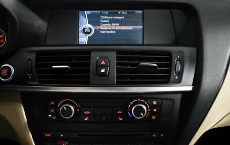 BMW X3, 2011 год, 1 570 000 рублей, 18 фотография