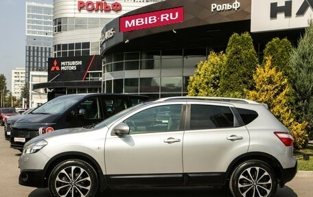 Nissan Qashqai, 2012 год, 728 000 рублей, 7 фотография