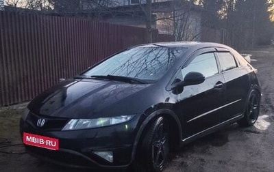 Honda Civic VIII, 2008 год, 414 999 рублей, 1 фотография
