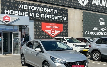 Hyundai Solaris II рестайлинг, 2020 год, 1 400 000 рублей, 1 фотография